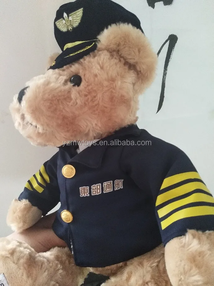 Hottest Sale Custom Real Uniform Pilot Teddy Bear