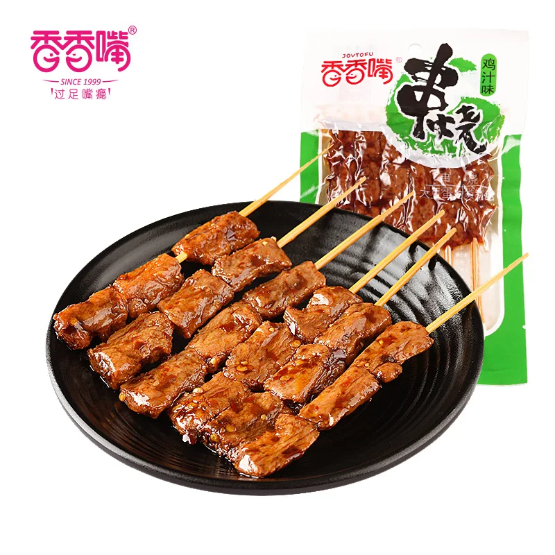 Xiangxiangzui Jizhi Chuanshao Сычуань еда Закуски вегетарианские еда сушеные тофу закуски 60 г куриный суп Вегетарианское мясо