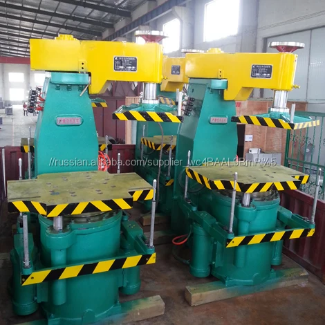 Z146 Формовочная Машина