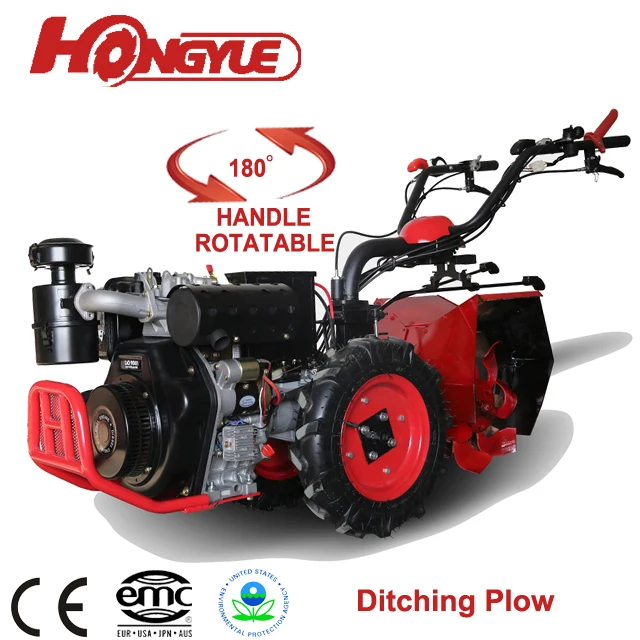 
Agriculture Farm two wheel walking machinery tractor trailer 