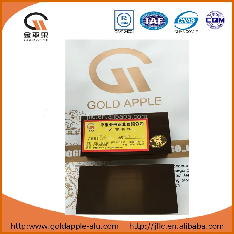 Hot sales items of PINGGUO JIANFENG ALU------Aluminum profiles for Iraq Market Best price ever better quality than others