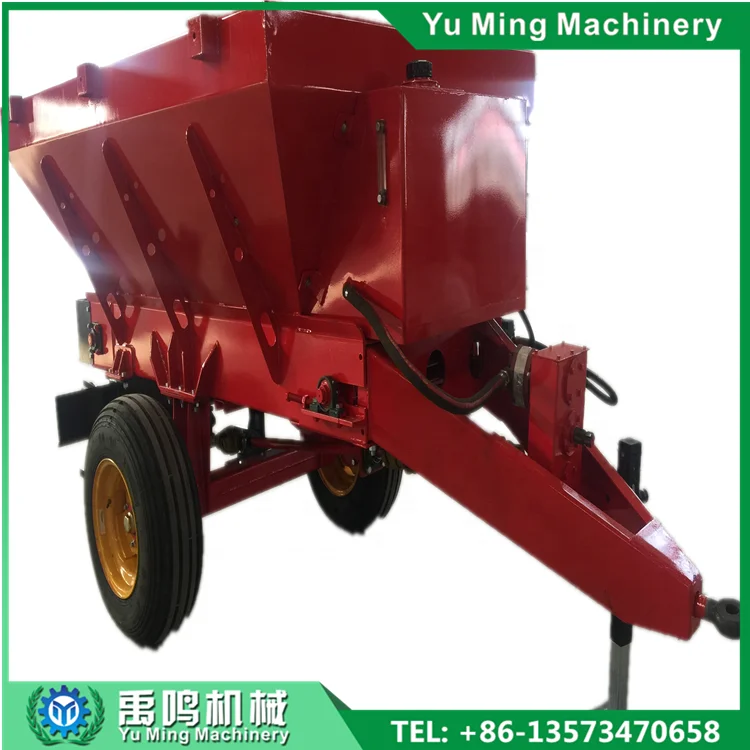 DFC 2500 Китай горячая распродажа тракторный разбрасыватель удобрений машина/разбрасыватель навоза