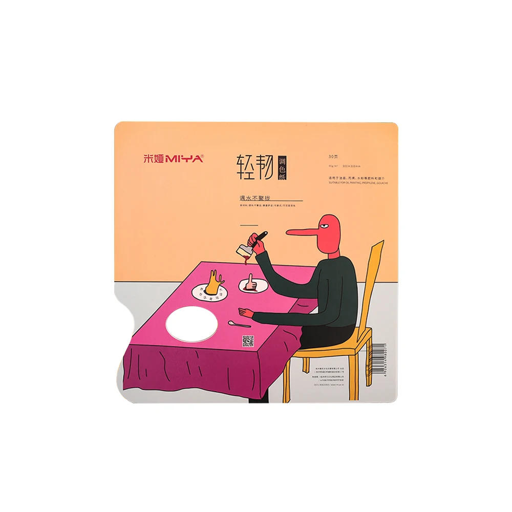 Палетка краски MIYA 408 мм * 300 палетка из мягкой легкой бумаги для гуши акварели акрила и картины маслом 30 страниц
