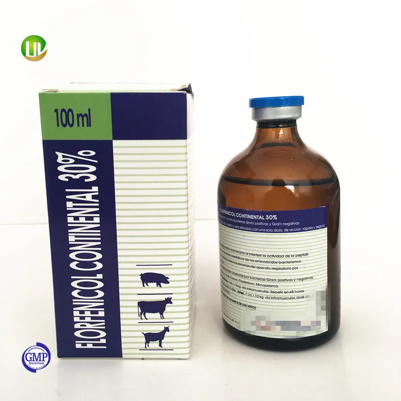 
gmp veterinary manufacturer animal type liquid injection 30% florfenicol <span style=