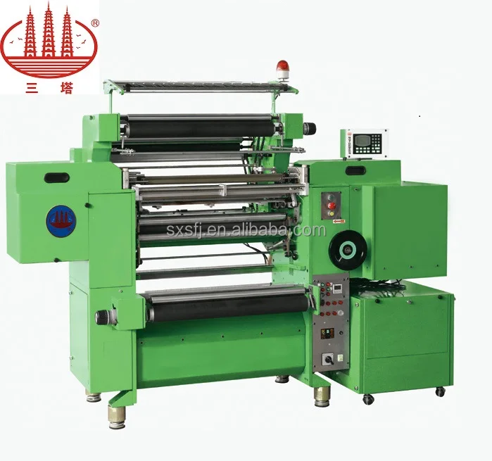 SGD-980 C высокоскоростная автоматическая компьютеризированная машина для вязания крючком