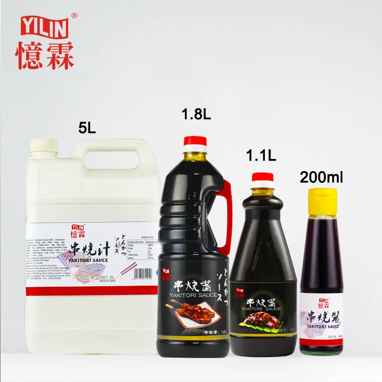 yakitory   sauce.png