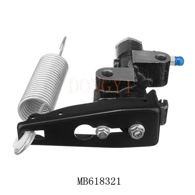 Load Sensing Brake Dist MB618321