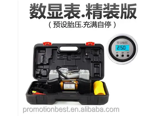 Compact 12V Tire Air Compressor Set, Portable Inflator Pump with LED Light Two Connection Options (Lighter Plug