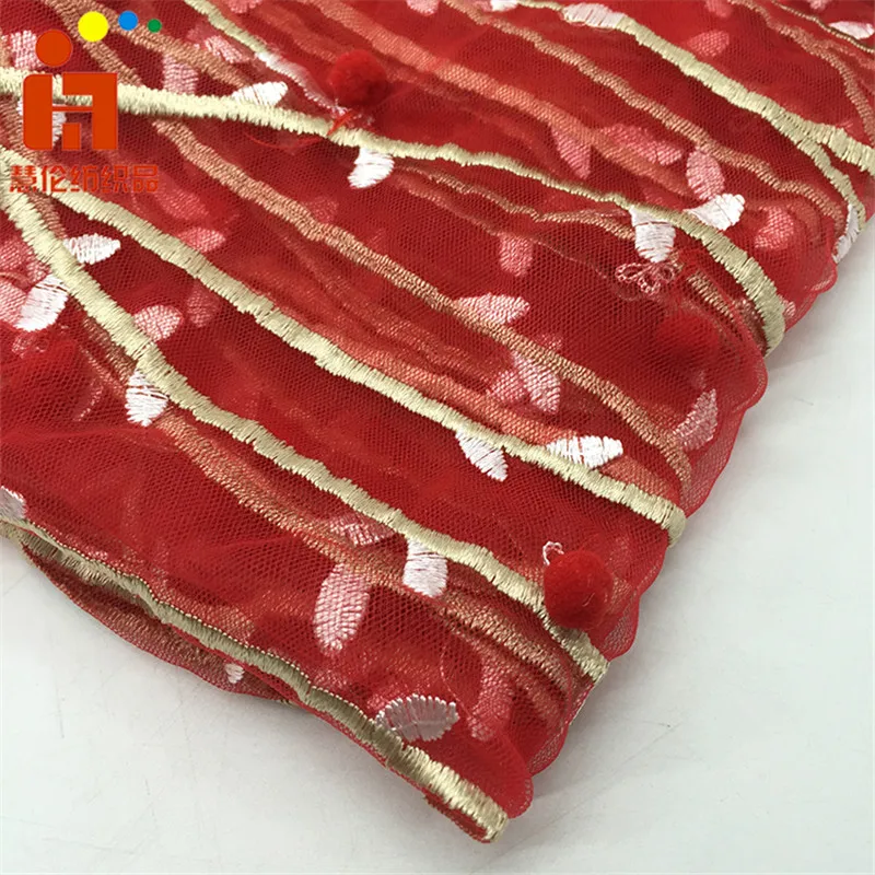 new style design fuzzy ball tulle ground multicolor embroidery fabric for children