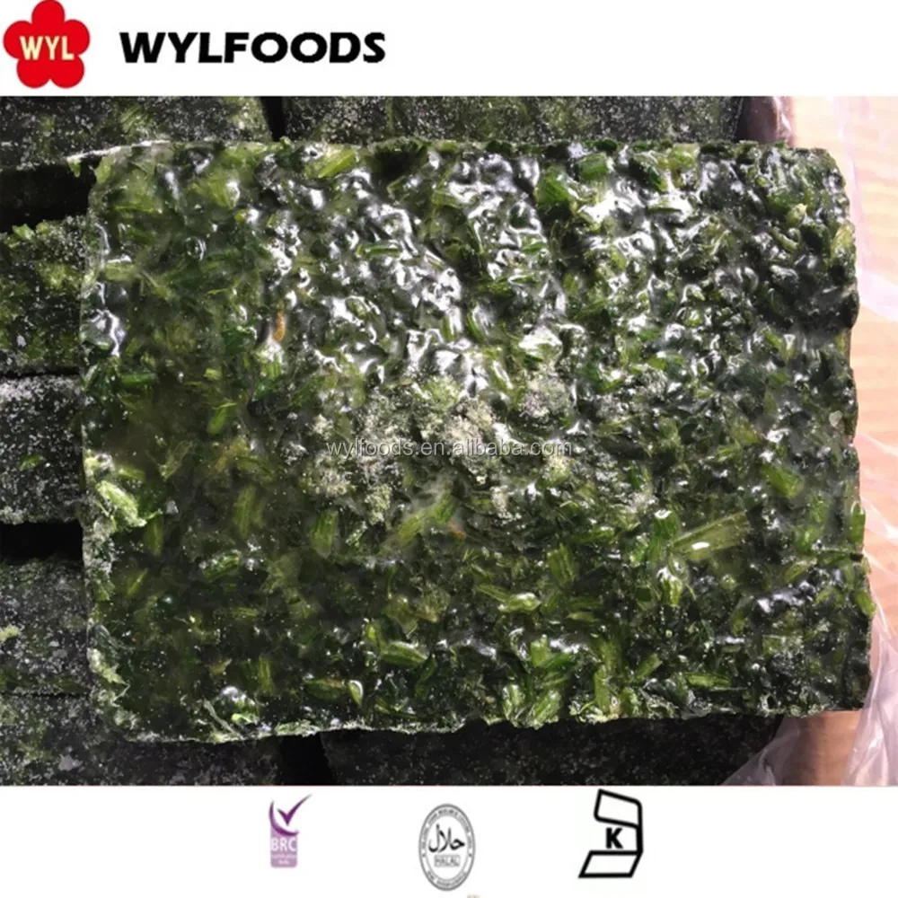 New Crop Frozen Vegetable Spinach Puree