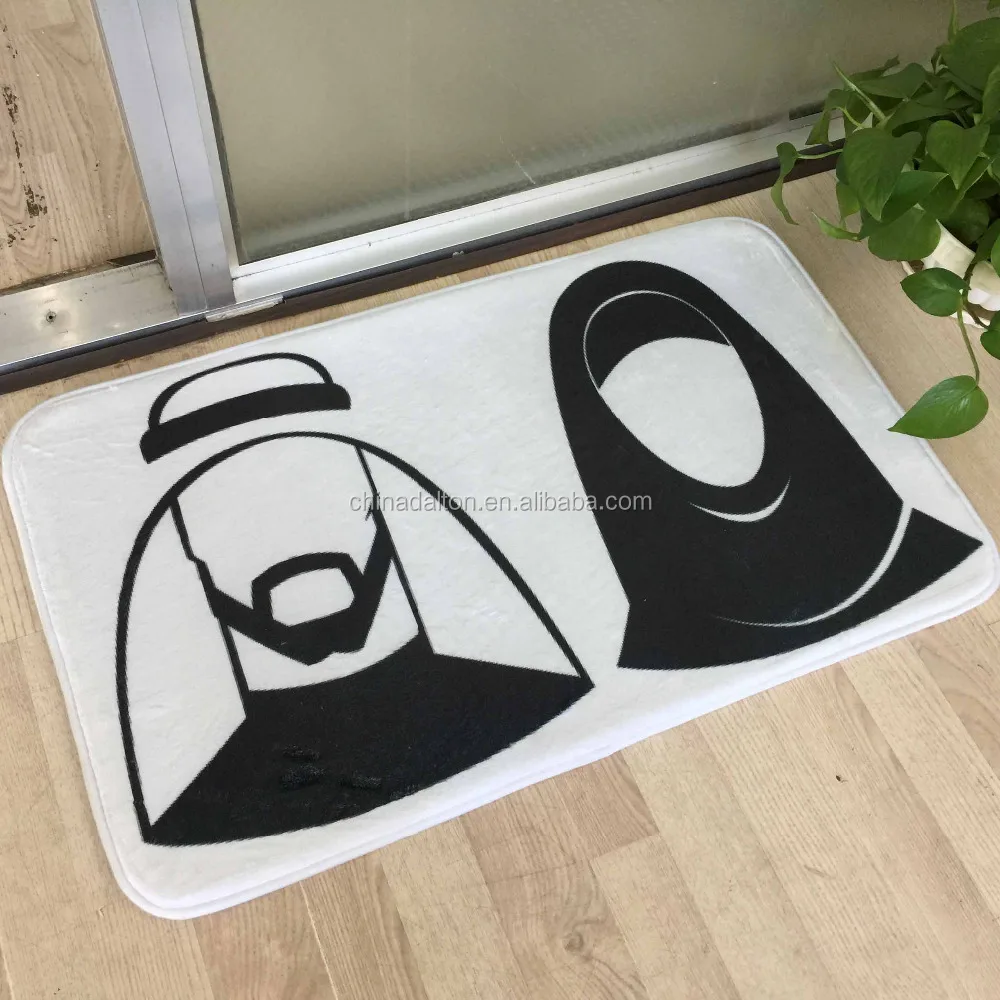 Wholesale Memory Foam Sponage Pocket Muslim Islam Prayer Mats