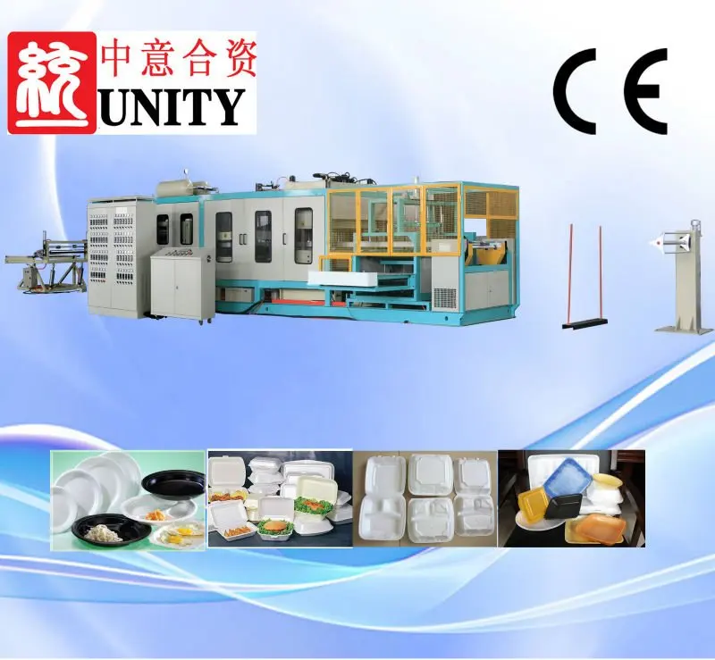 Оборудование Ланчбоксы из вспененного PS