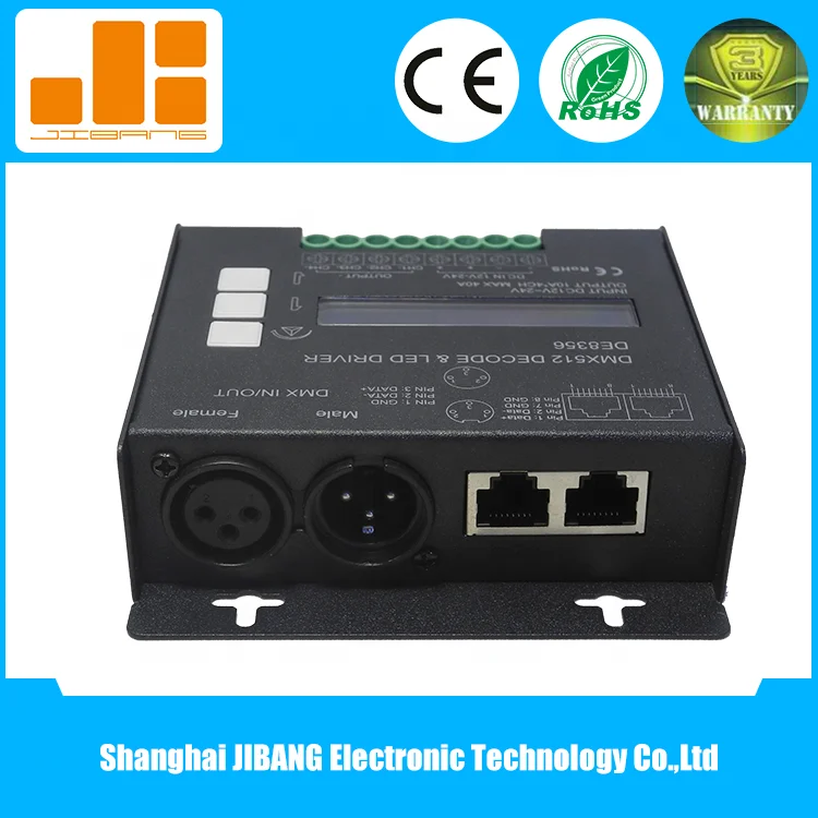 High Power RGBW DMX Driver&Decoder DE8356