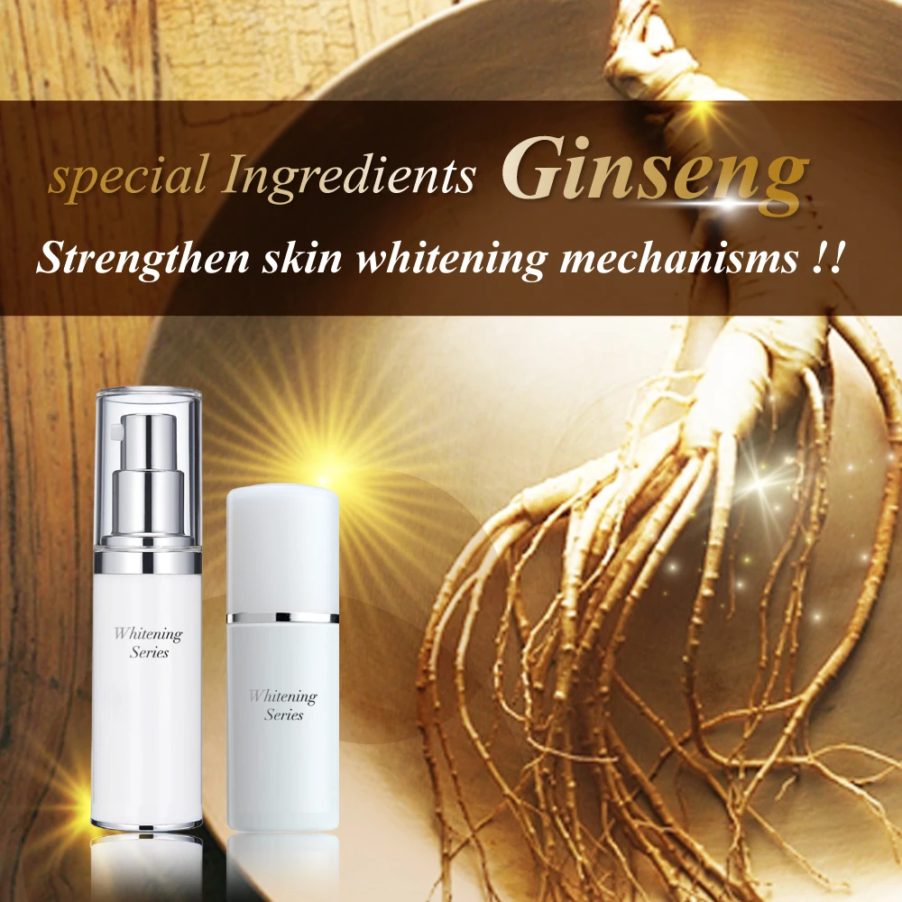 Best extra beauty baby girl cosmetic gluta pearl milk whitening lotion