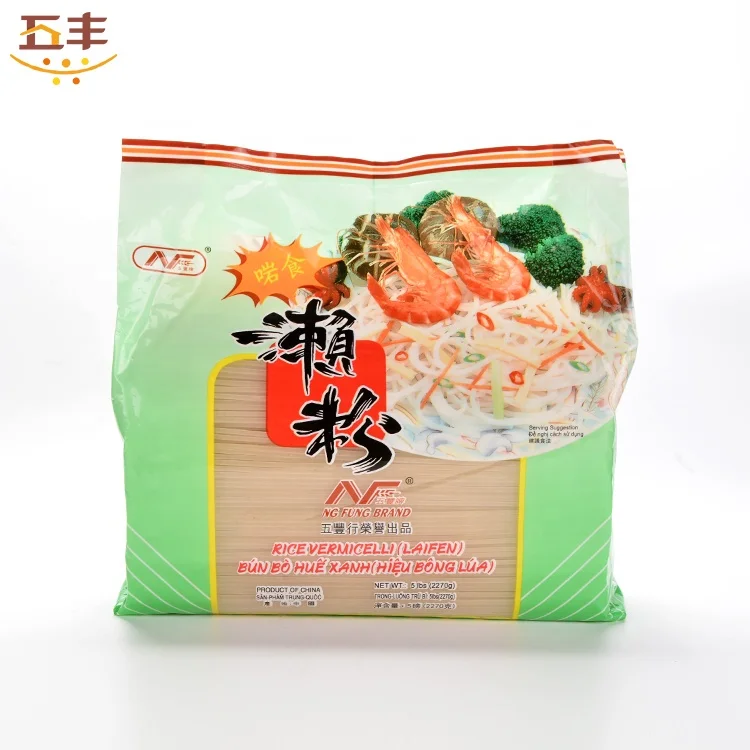 
100% Rice Made Very Thick Rice Vermicelli 