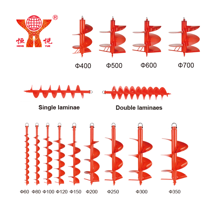 
HY-GD550-TD-805 ground hole drill hand digging machine hole digging machine 