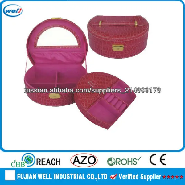 Красивая коробка кожа ювелирные изделия