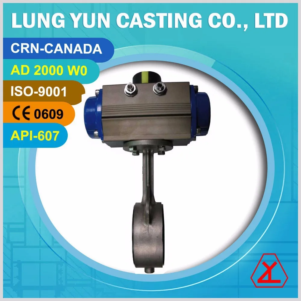 
Taiwan 300lb butterfly valve high temperature butterfly valve price 