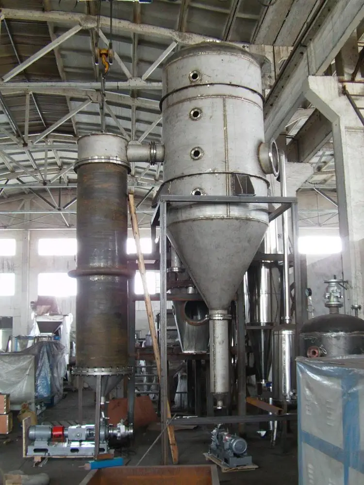 Four-effect salt brine vacuum evaporator