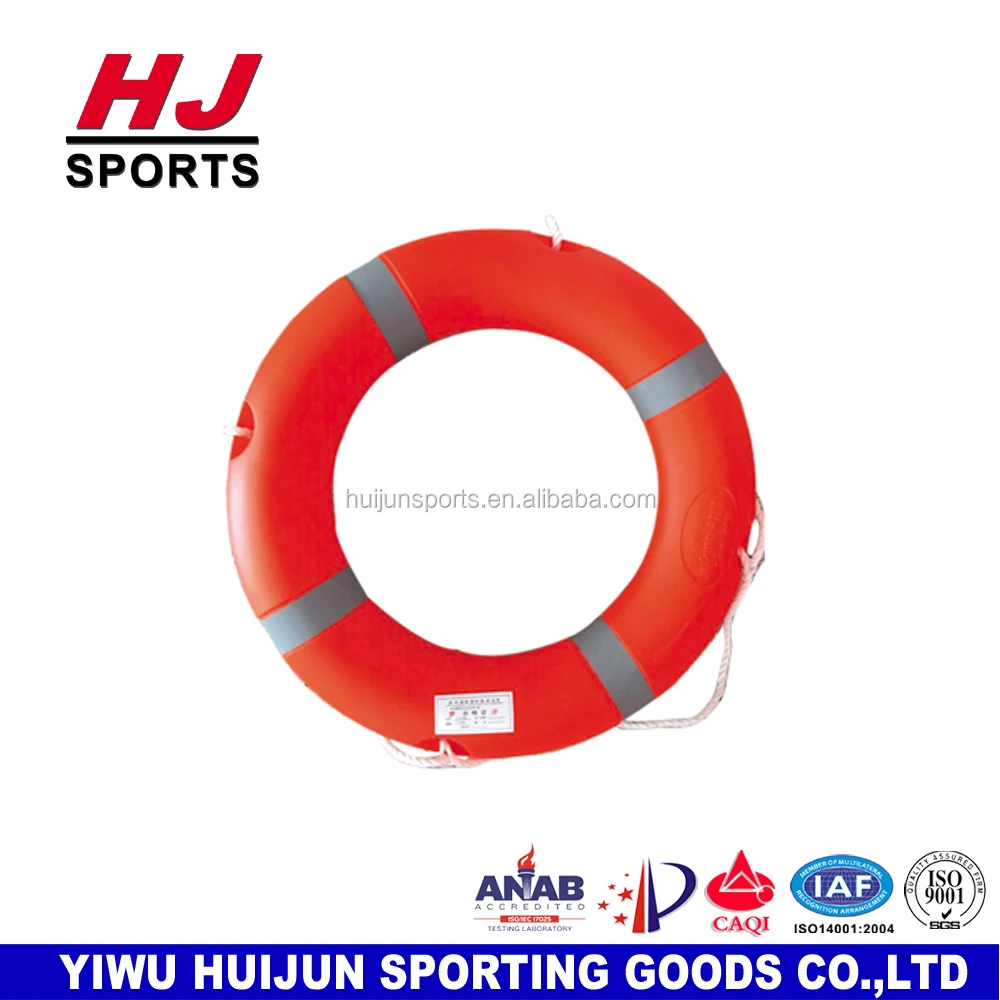 HJ-Z361/Z360 HUIJUN 2 размера спасательный круг плавательный бассейн для повышения степени выживания; Средства аварийного спасения; Аварийно-спасательное оборудование морской Спасательные плавучие кольца