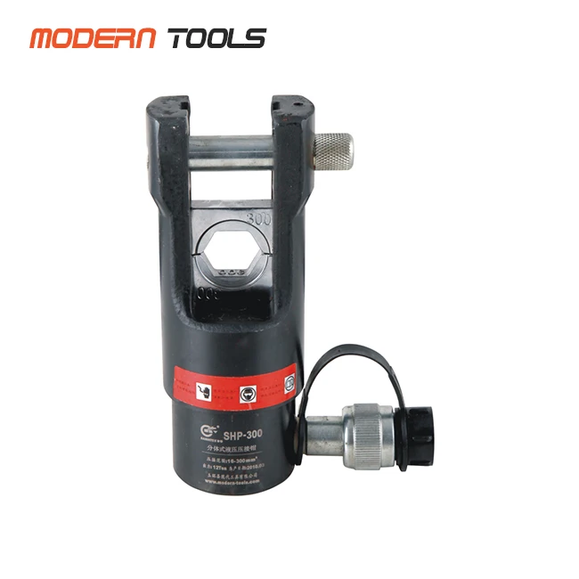 SHP-300 Single Acting Hydraulic Crimping Tool For Cable Lug 16-300mm2