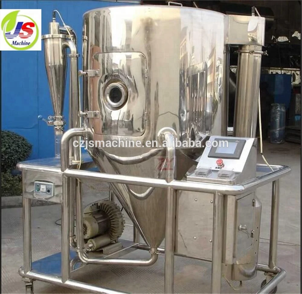 LPG-5 высокоскоростной завод мини распылительной сушилки