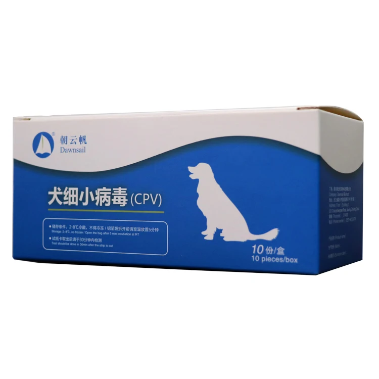 
Dawnsail fluorescent quantitative Canine ParvoVirus (CPV) test kit 