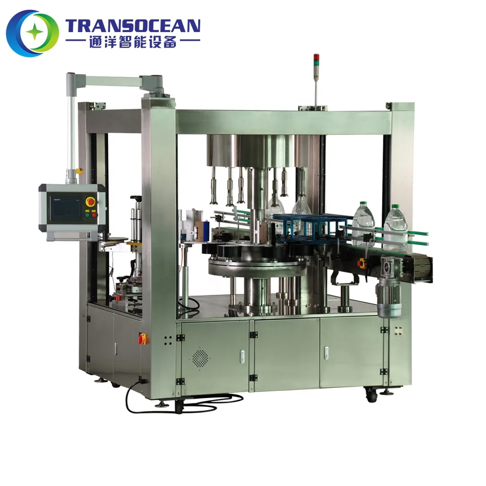 
Rotary flat plastic sunflower oil bottle labeling machine 
