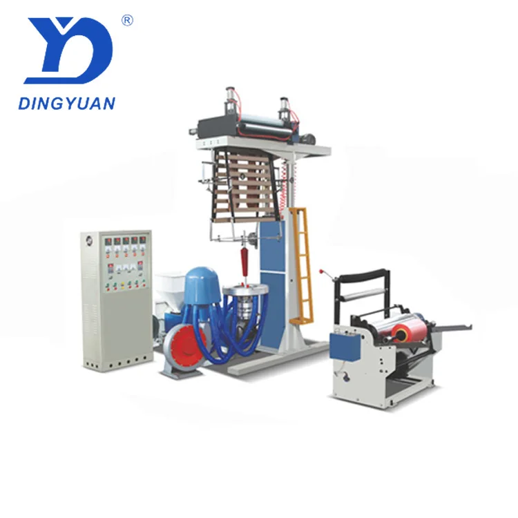 Высококачественная машина для выдувания пластиковой пленки SJ45 mini