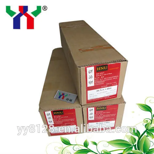 wholesale 45.7cm*60m Single Sided  hnu agfa film
