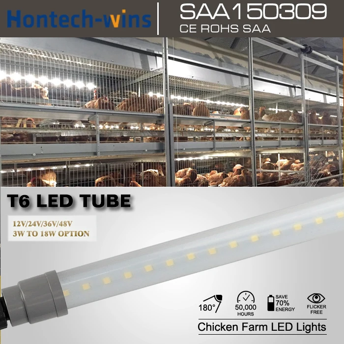 Led strip T6 tube light for cage chickens DC poultry farm light solar panel dimmable light