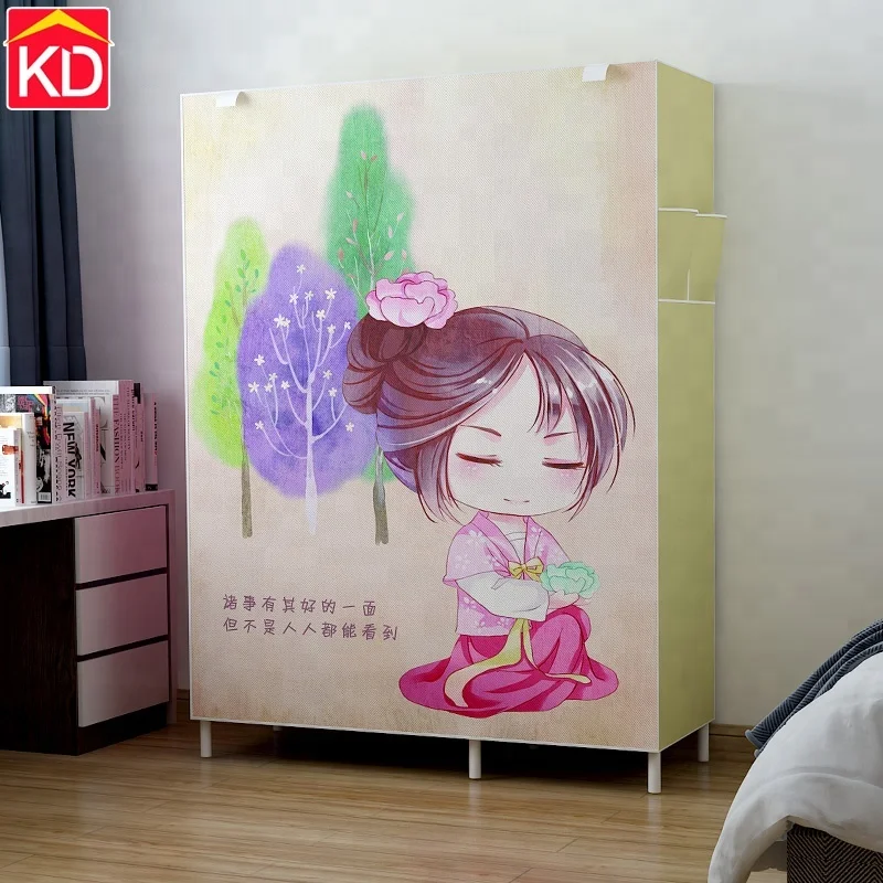 
Non-woven fabric combination simple Korean wardrobe dustproof small wardrobe 