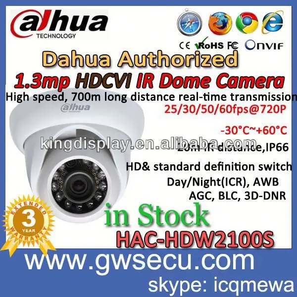 четкости аналоговых hd камера hdcvi hac-hdw2100s 1.3mp 720p воды- доказательство ик hdcvi камера с низкой стоимостью