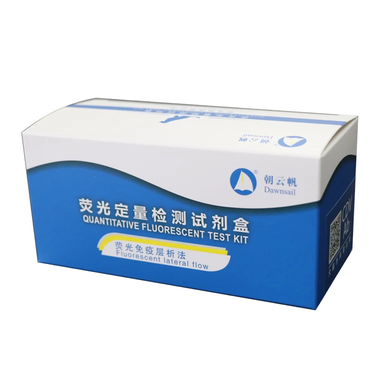 
Dawnsail fluorescent quantitative Canine cardiac Troponin I (cTnI) test kit 