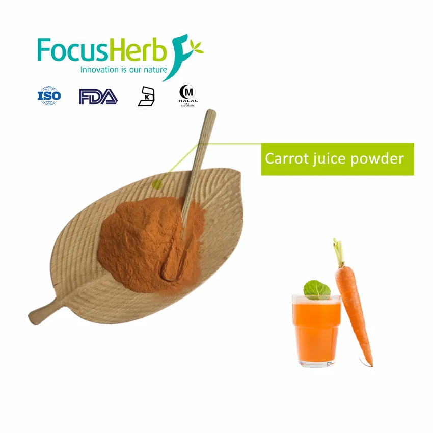 
Factory price Daucus carota carrot fiber powder 