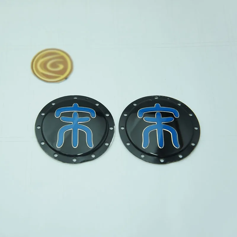 High Quality BYD Song Car steering wheel Badges Auto Emblems