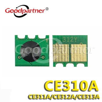 
Cartridge Chip for HP LaserJet Pro CP1025 Reset Chip for HP CE310A CE311A CE312A CE313A 