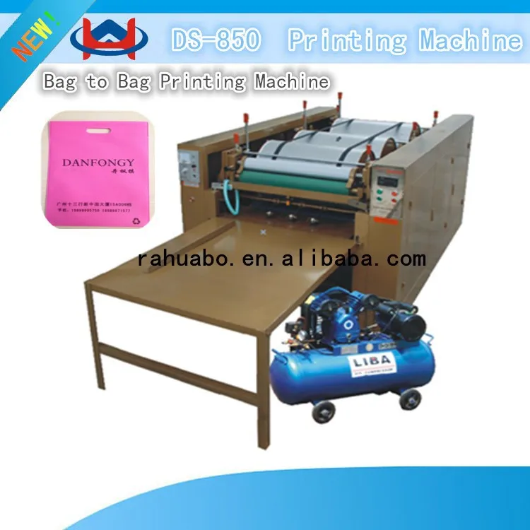 HS-850 2015 pp spunbonded nonwoven fabric bag to bag printing machine price 2 color two color non woven flexo printing machiNE