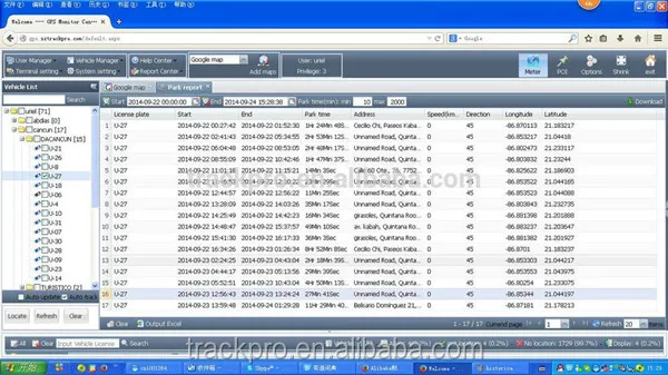 Gps системы слежения платформа программного обеспечения xexun protrack кобан teltonika queclink