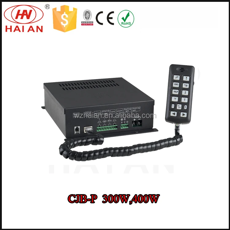 100W/150W/ 200W/300W Mini Fire Truck Electronic Sirens