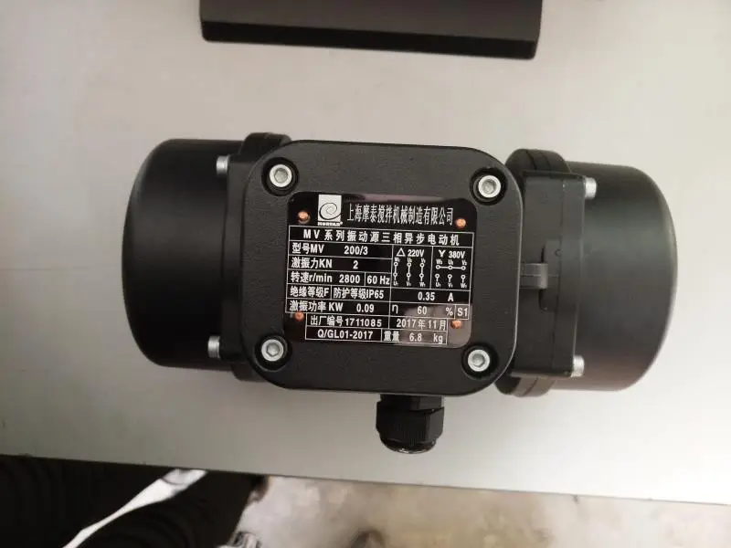 Новинка, виброкорзина для цемента, Электрический вибратор с донным бункером