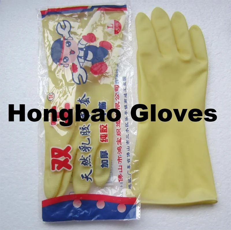 70g cream landry rubber latex gloves HIGH QUALITY heavy duty  kitchen cleaning hand latex household gloves