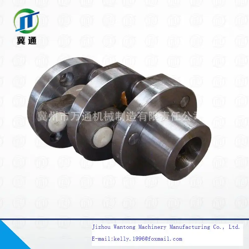 Flexible Shaft Coupling Price Flexible Universal Joint Pipe Flange Rubber Mechanical Flexible Coupling