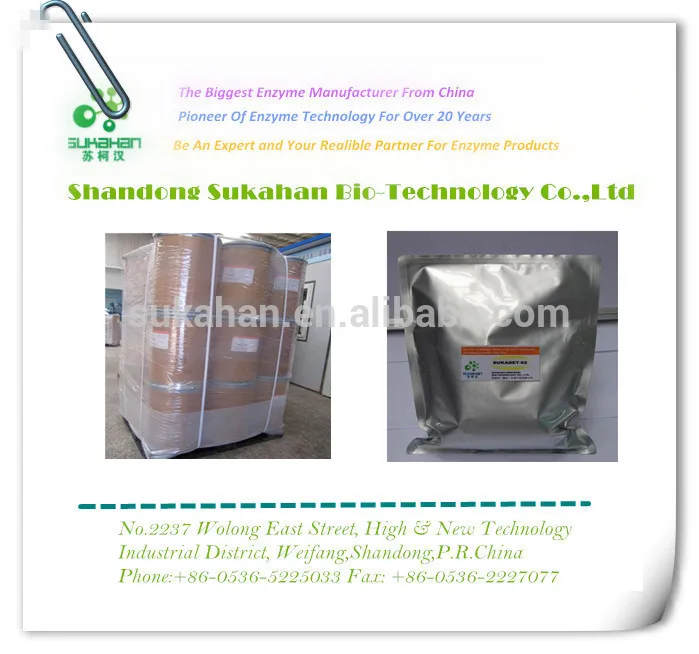 
Factory price Laccase enzyme enzyme preparations price papermaking industry textil and wastewater treatment 