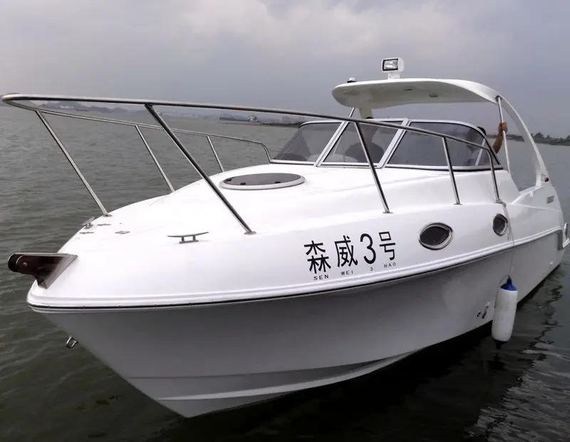 
WATERWISH boat QD27 CABIN Fibreglass Fishing Boat Made In China 