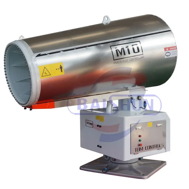 Диско-вечеринка dj мощность 1500 Вт противотуманная машина/сценический эффект мини co2 машина