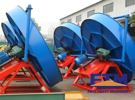 Дисковый гранулятор