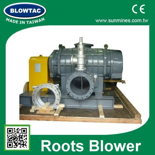 MRT-350 аэрации сточных вод Корни Воздуходувки