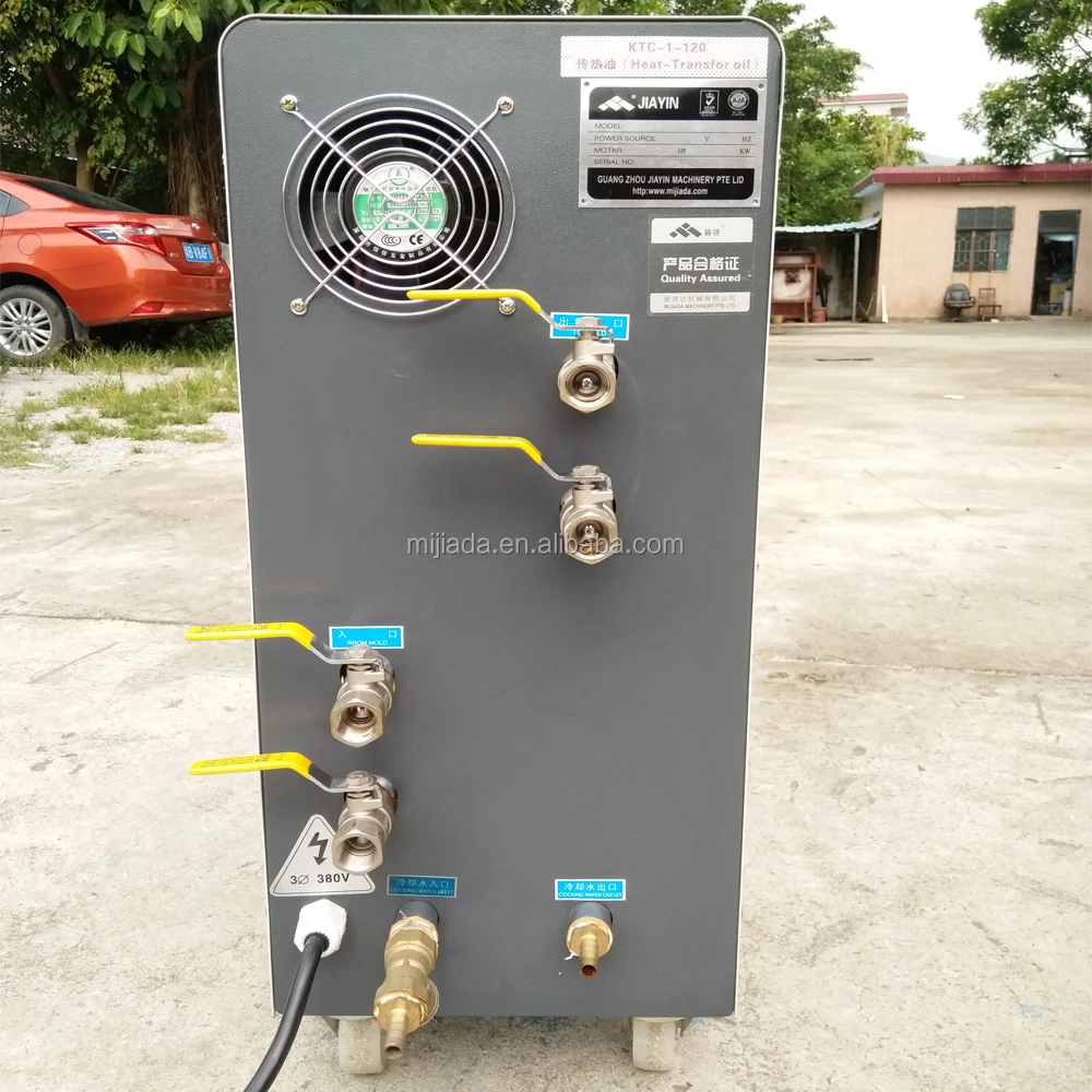 
Wholesale High Accuracy Oil Water Heating Mold Temperature Controller 