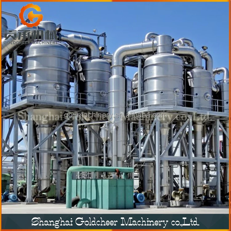 Новый стиль фабрика сразу обеспечить процесс линии по производству повидло из помидоров